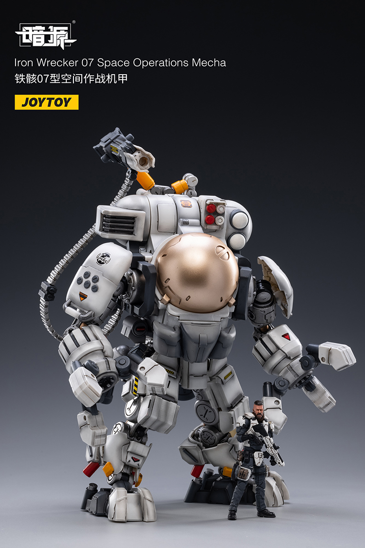 Amazon | HiPlay JoyToy 1/25 SF 暗の源シリーズ 機甲 ロボット
