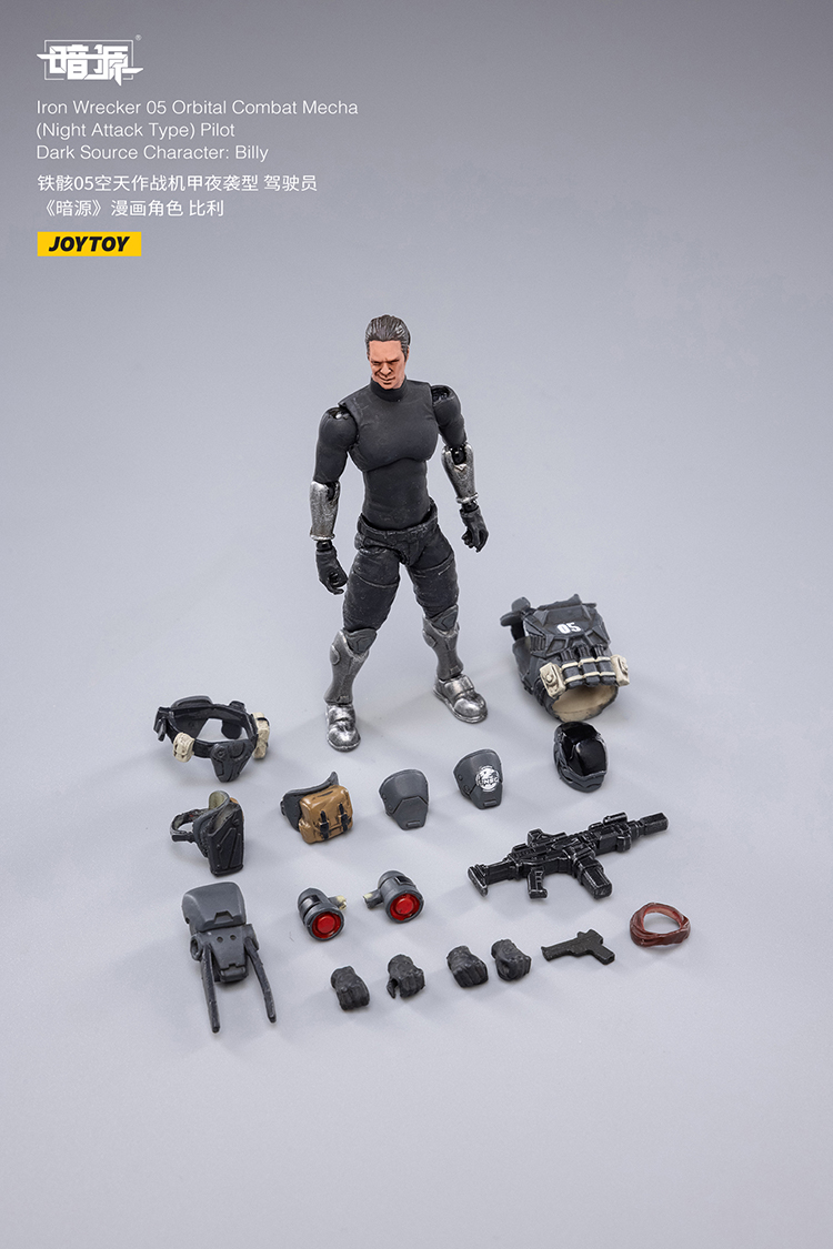 JOYTOY 1/25スケール アイアンレッカー05 オービタルコンバットメカ Amazon | JOYTOY アイアンレッカー05 オービタルコンバットメカ
