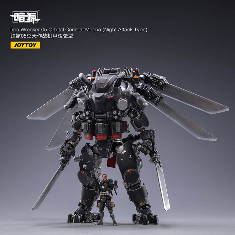 JOYTOY 暗源 IRON WRECKER 05 1/25 可動 Iron Wrecker 08 Heavy Airborne Mecha (Rain Forest Operations