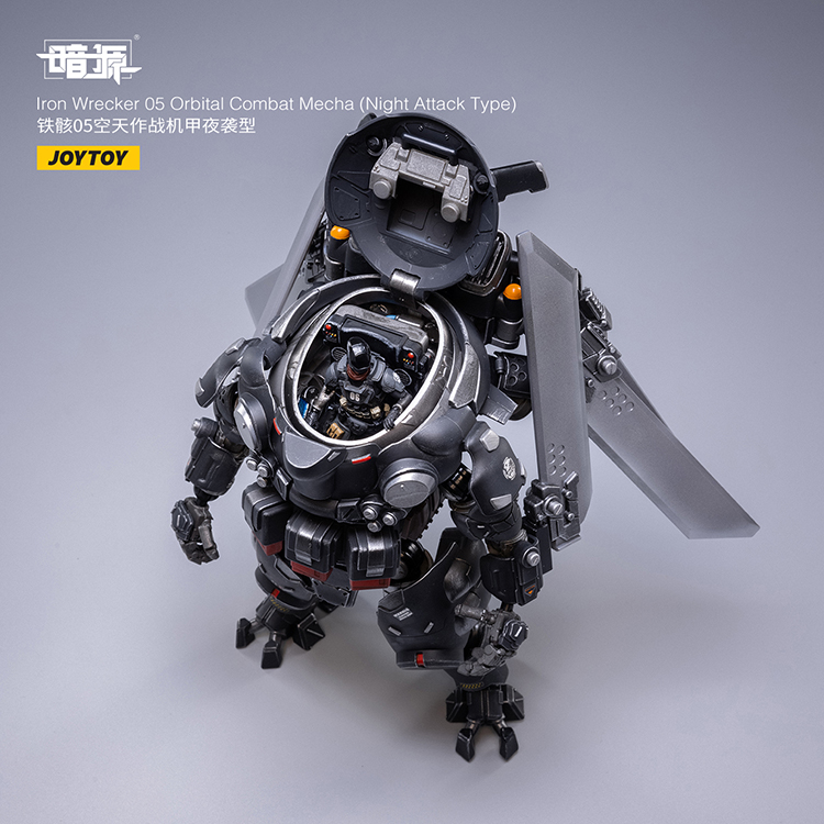 Joytoy アイアンレッカー05 オービタルコンバットメカ　ナイトアタックタイ Iron Wrecker 08 Heavy Airborne Mecha (Rain Forest Operations