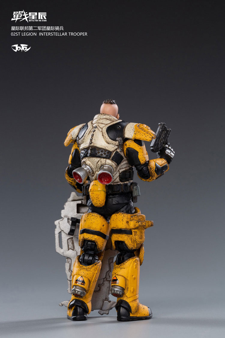 JoyToy 03st Legion-Steel Spear Interstellar Trooper » Joytoy