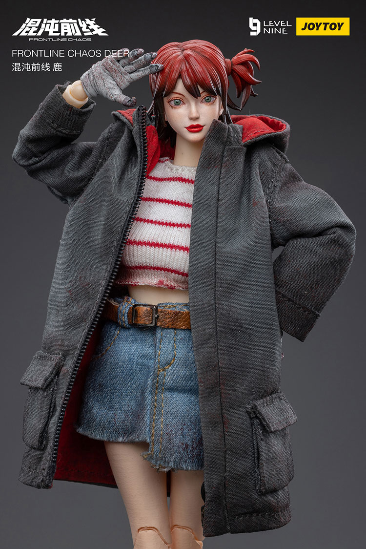 フロントライン カオス/ シカ（DEER）1/12アクションフィギュア Amazon.co.jp: JOYTOY フロントラインカオス シカ[DEER] 1/12