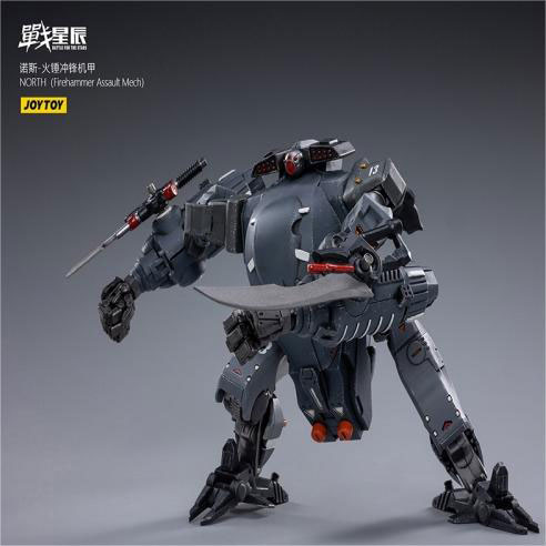 NORTH（Snark Commando Mech)