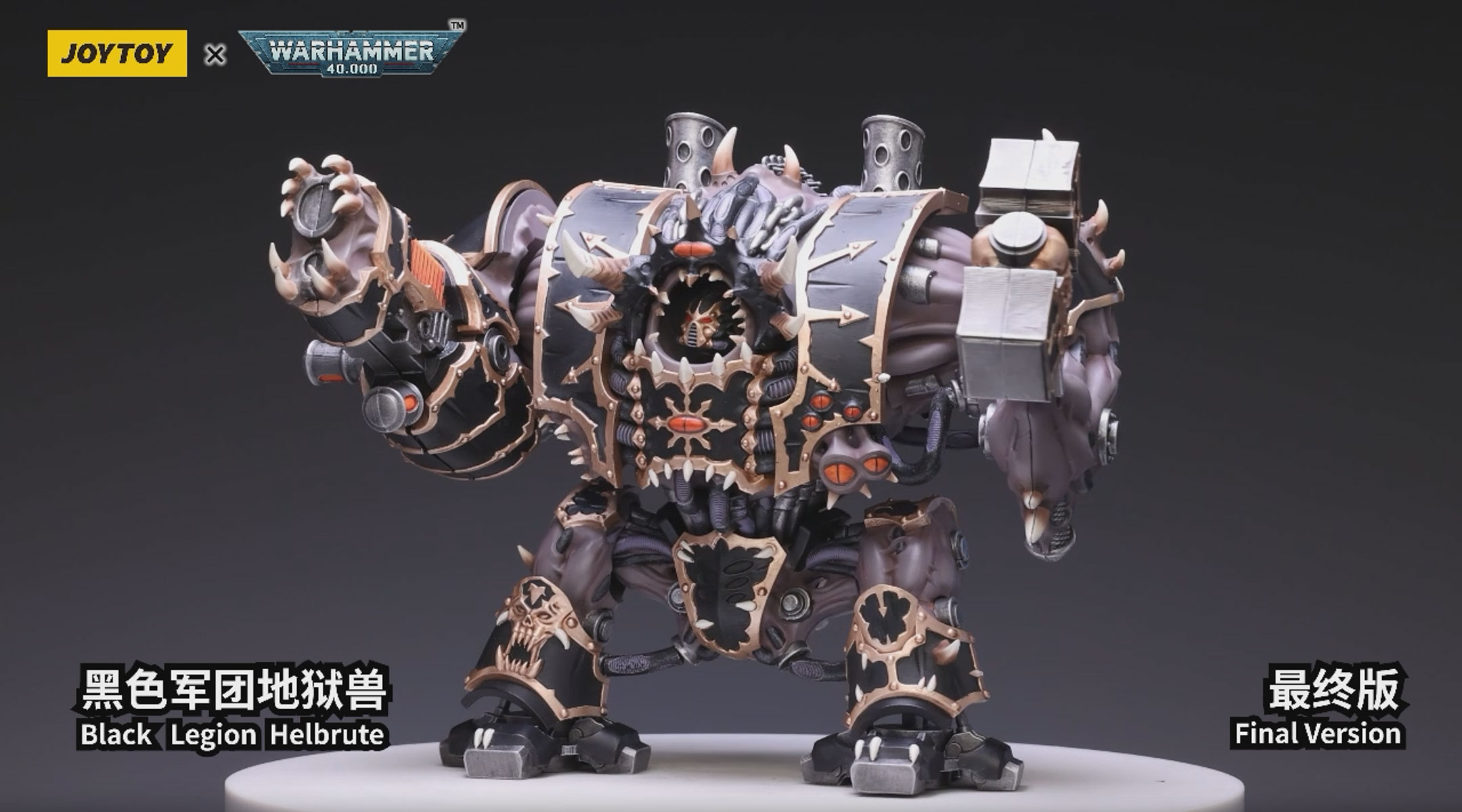 JoyToy Warhammer 40K Chaos Space Marines Black Legion Helbrute