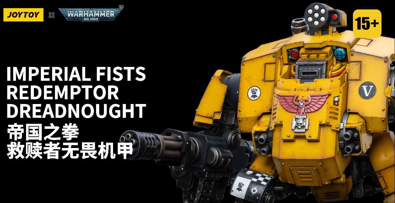 その他 JOYTOY Imperial Fists Redemptor Dreadnou JoyToy Warhammer 40k Imperial Fists Redemptor Dreadnought 1