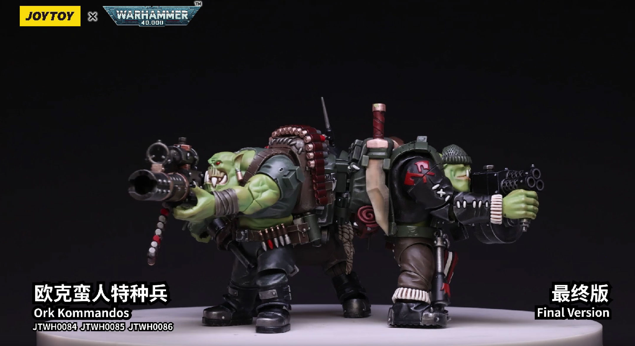 JoyToy Warhammer 40K Ork Kommandos Dakka Boy Rotbilge
