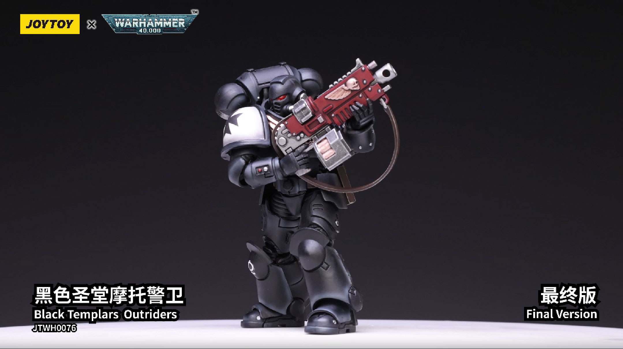 Black Templars Outriders Brother Valtus