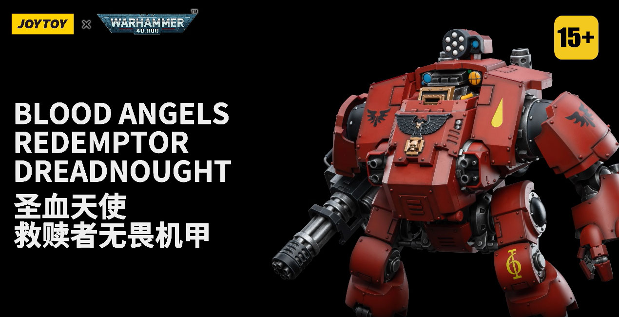 Redemptor Dreadnoughtウォーハンマー40,000 Amazon.com: HUAXI DARK SOURCE(HAINAN)TECH JoyToy Warhammer