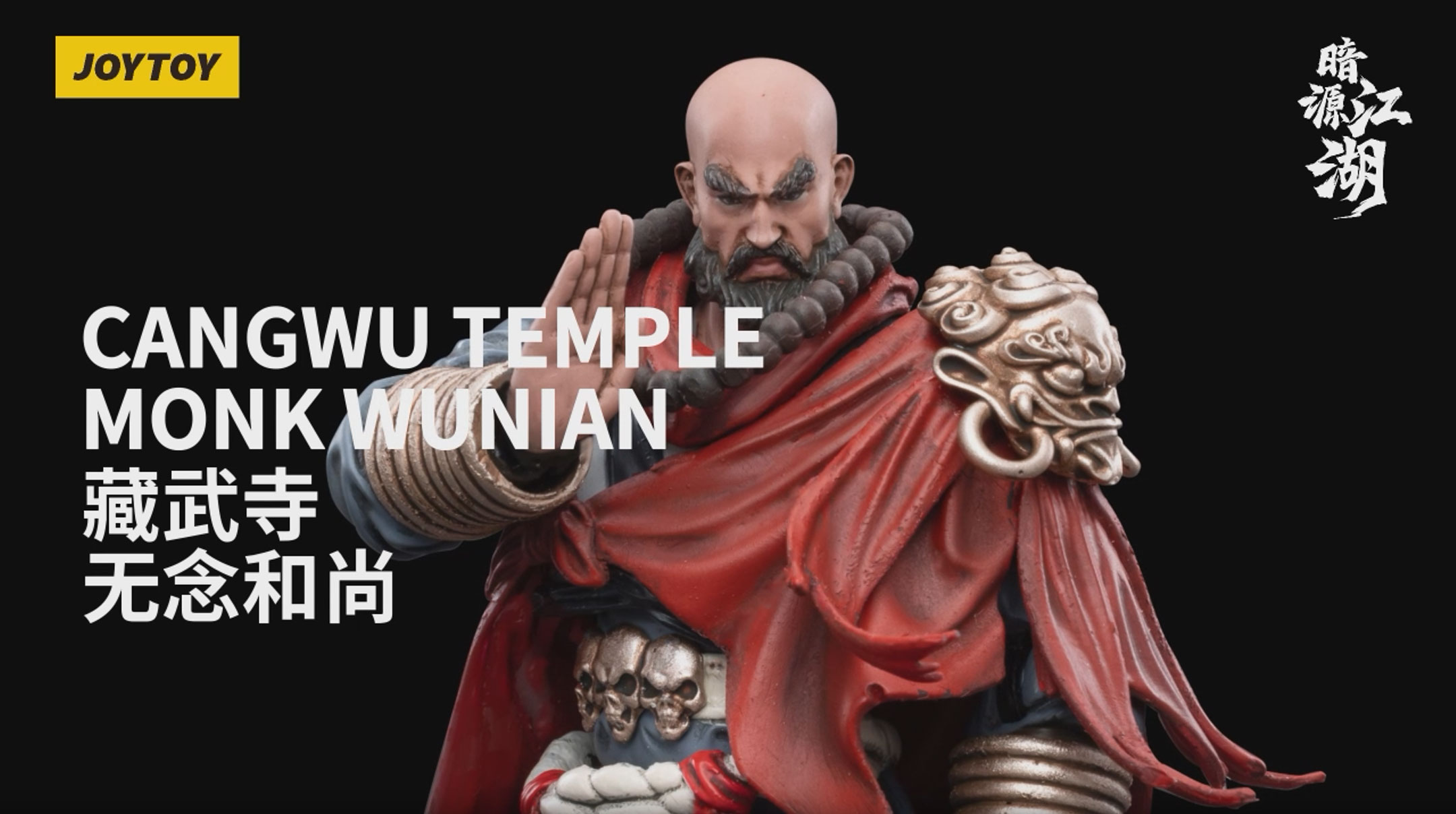JOYTOY Dark Source-JiangHu Cangwu Temple Monk Wunian