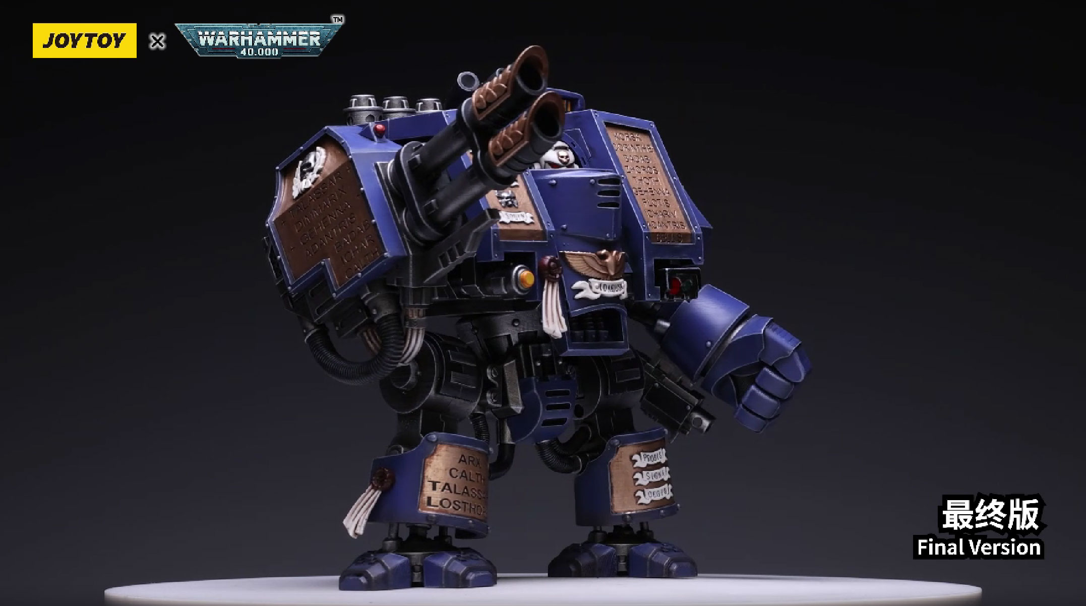 JOYTOY Warhammer Ultramarines Venerable Dreadnought