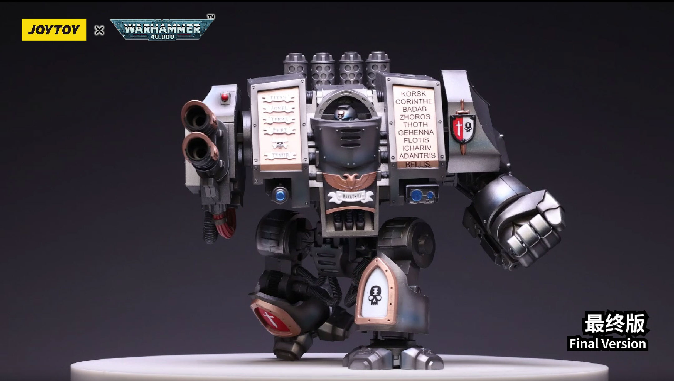 Space Marines Grey Knights Venerable Dreadnought