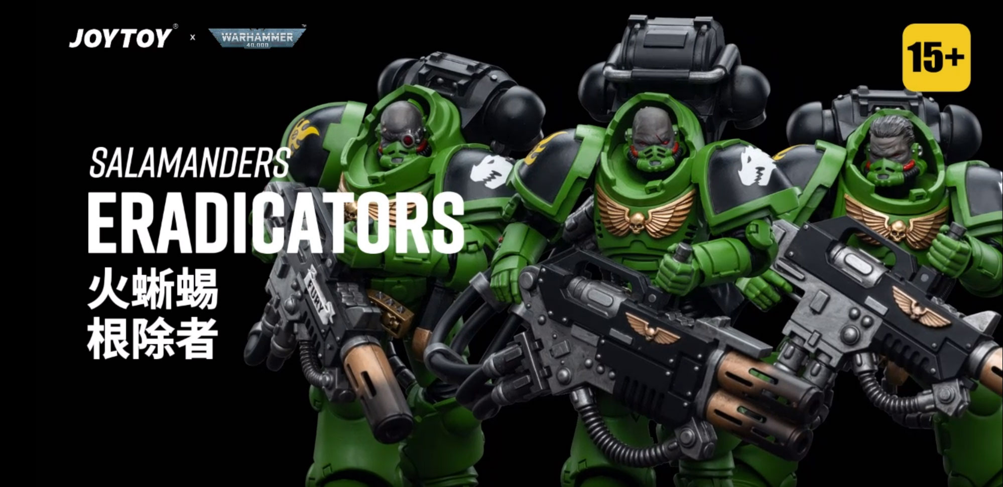 Salamanders Eradicators Brother T'Kren