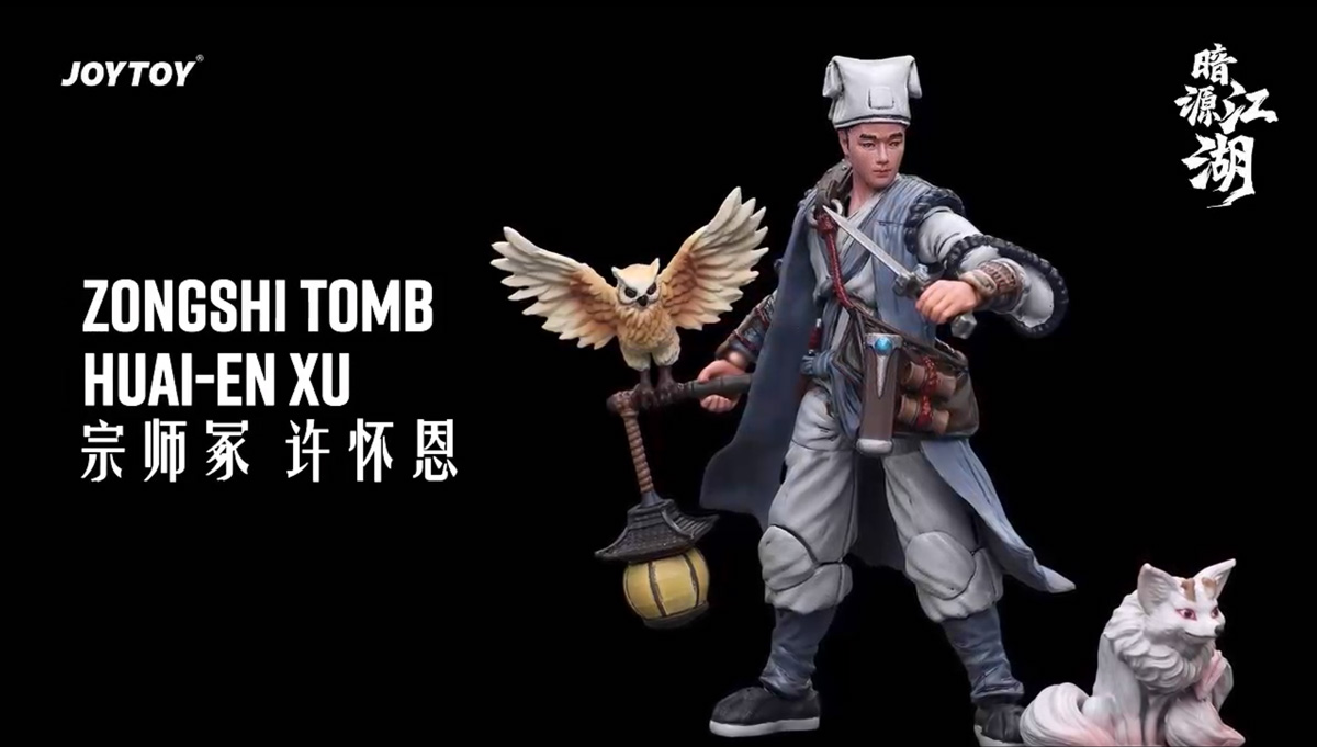 JOYTOY Dark Source JiangHu Zongshi Tomb Huai En Xu