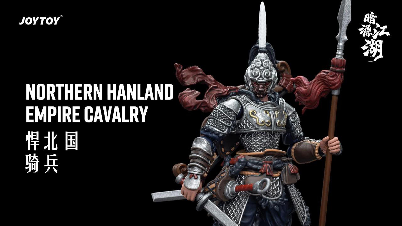 JOYTOY Dark Source JiangHu Northern Hanland Empire Cavalry