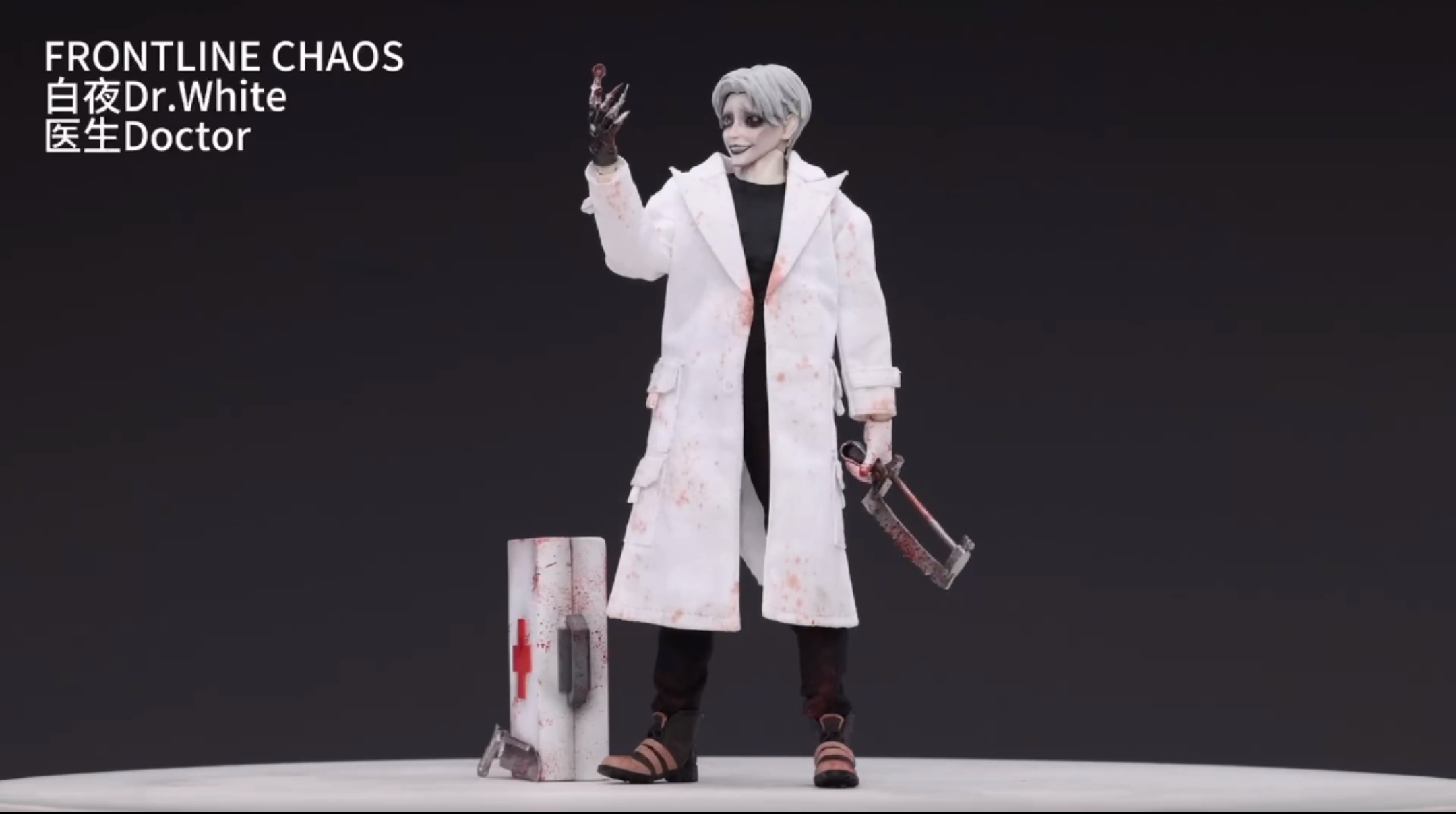 FRONTLINE CHAOS DR.WHITE