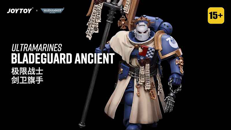 JOYTOY ウォーハンマー 40K Bladeguard Ancient Amazon.com: JoyToy Warhammer 40K 1/18 Action Figure Mecha