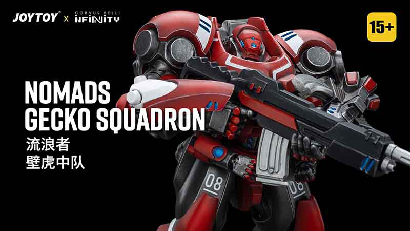 JOYTOY インフィニティ コルヴァス ベリ ノマッド ゲッコースクワッドロン JOYTOY Infinity Corvus Belli Nomads Gecko Squadron » Joytoy
