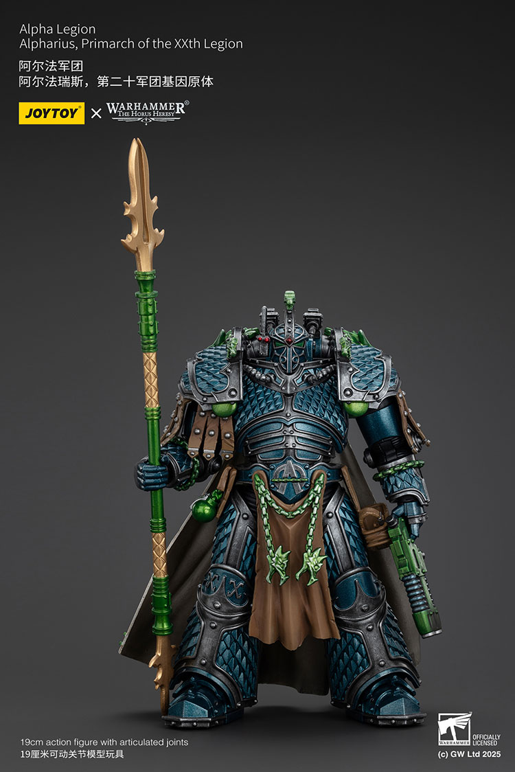 Action Figure JOYTOY Warhammer 40k 1/18 – Horus Lupercal, Primarca Della XVI Legione Sons Of Horus, Modello Collezionabile 20,5 Cm
